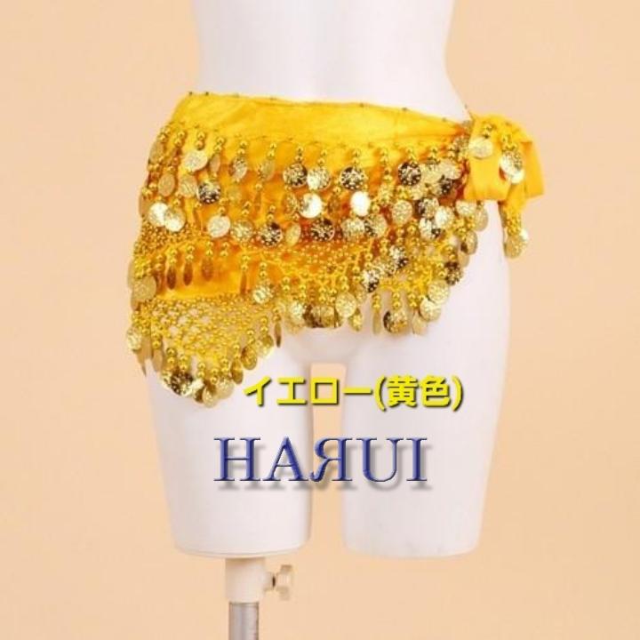 ベリーダンス ヒップスカーフ ベロア ウェーブ コイン 10色 : Costume