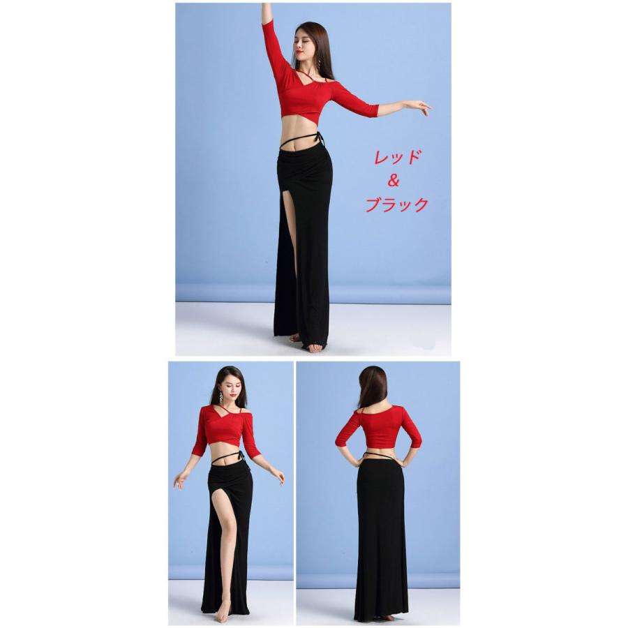新入荷 ベリーダンス トップス スカート 上下セット M L 5色