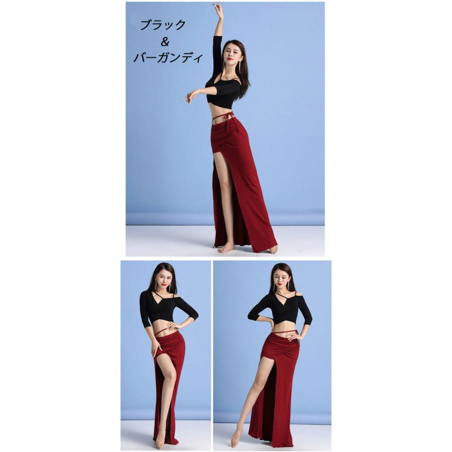ベリーダンストップスとスカートセット qc2799-mei1.jpg