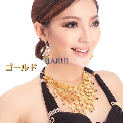 新入荷 ベリーダンス コイン アクセサリ セット イヤリング ネックレス 金 銀 |  | 01