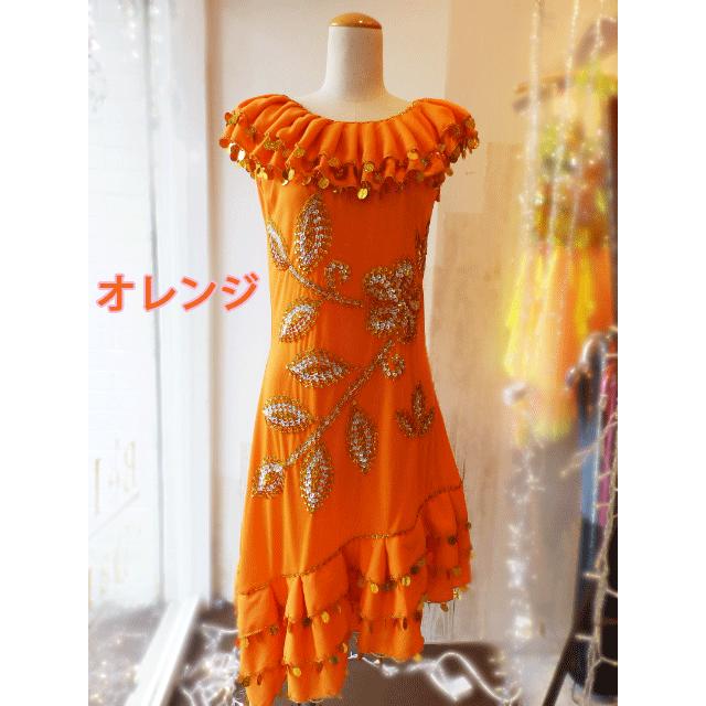 在庫処分 ベリーダンス 衣装 エジプト製 ミラーヤ ドレス 8色