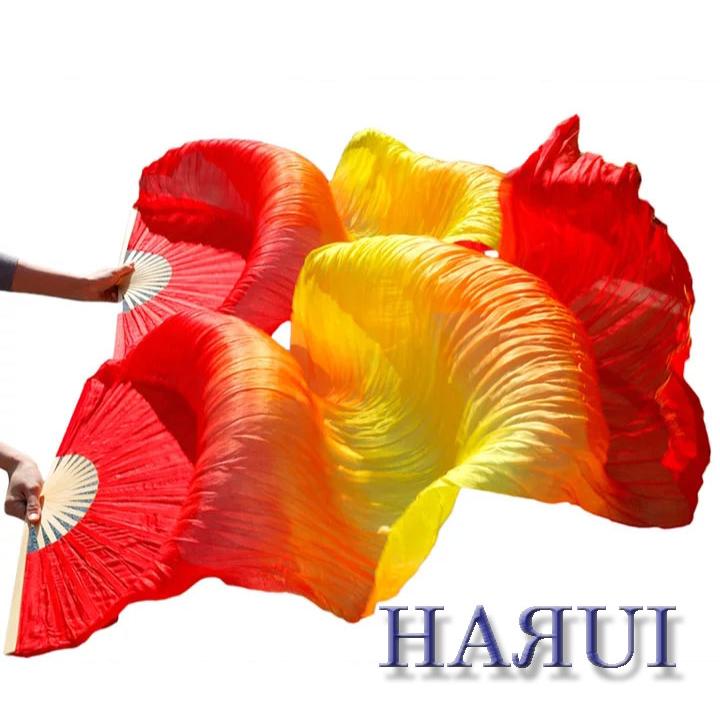 ファンベール 3色 グラデーション ペア 赤 オレンジ 黄 ベリーダンス