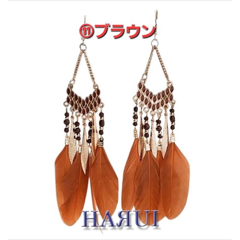 新入荷 羽付き ピアス 14カラー アクセサリー ベリーダンス  イベント |  | 11