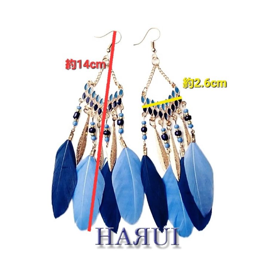 新入荷 羽付き ピアス 14カラー アクセサリー ベリーダンス  イベント |  | 15