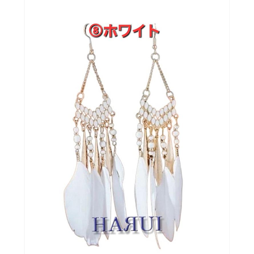 新入荷 羽付き ピアス 14カラー アクセサリー ベリーダンス  イベント |  | 08