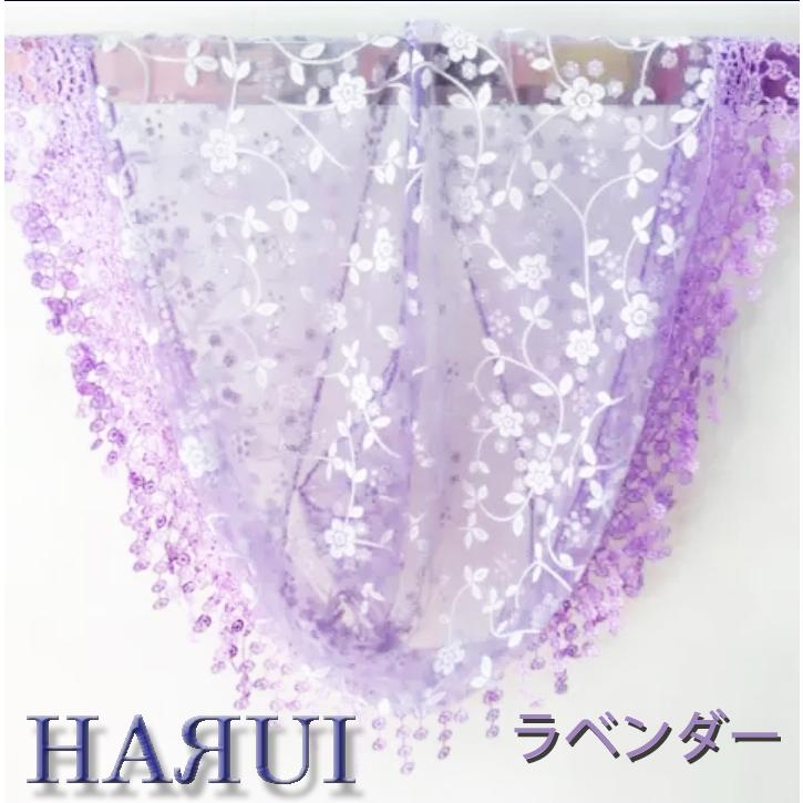 在庫処分 ベリーダンス ヒップ スカーフ 15色 : Costume Shop