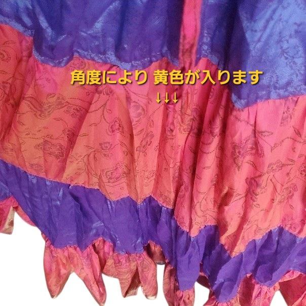 新入荷 インド製 25ヤード ベリーダンス シルク ジプシー スカート 赤