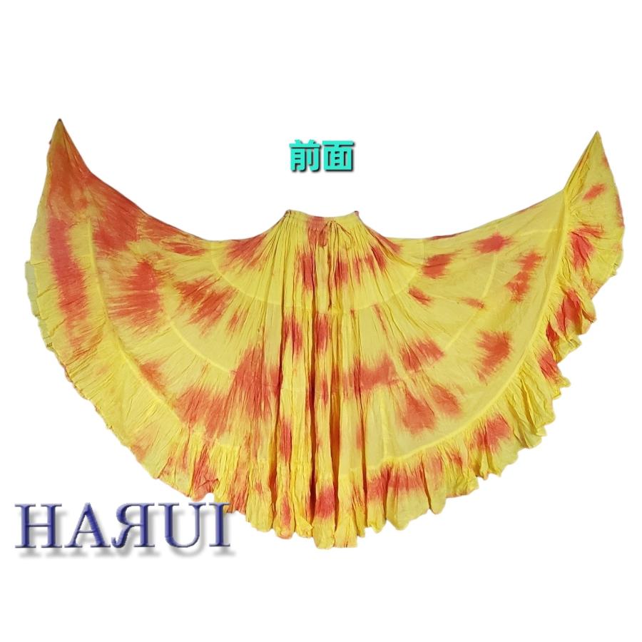 新入荷 インド製 25ヤード コットン スカート オレンジ レッ |  | 01