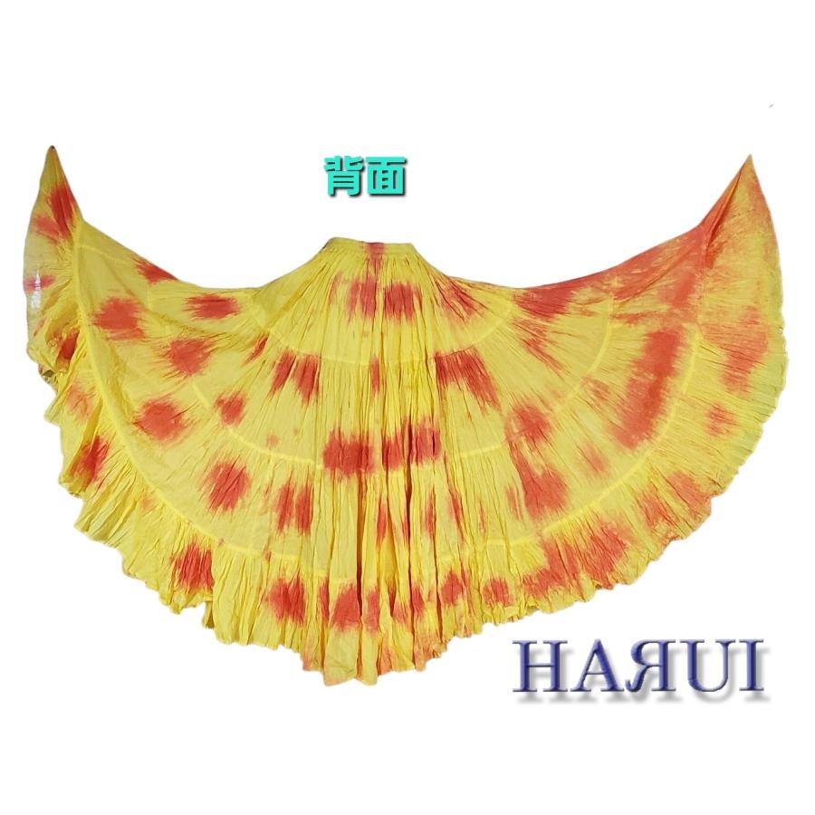 新入荷 インド製 25ヤード コットン スカート オレンジ レッ |  | 02