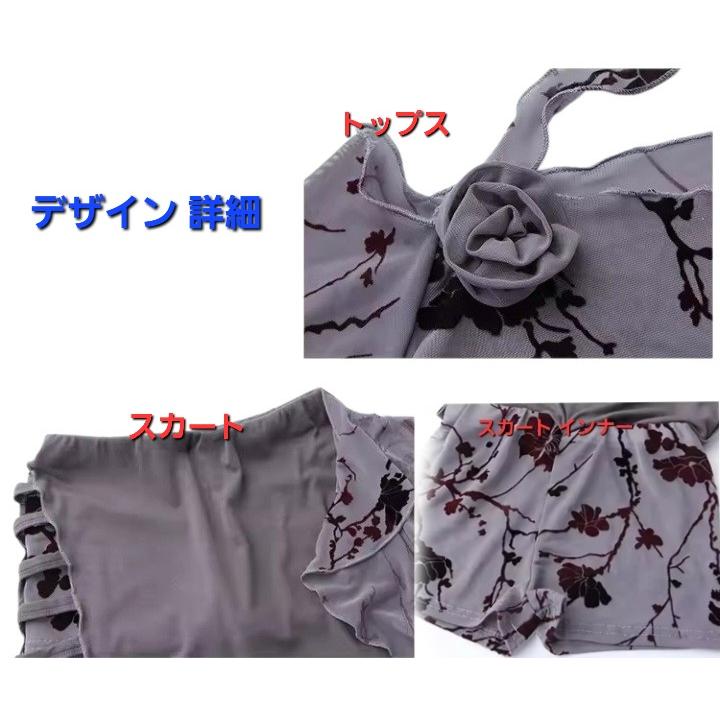 新入荷 ベリーダンス レッスン用 上下セット グレー : Costume Shop