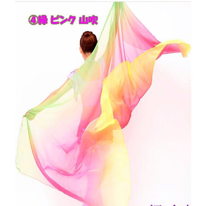 ベリーダンス シフォン ベール グラデーション 軽量 220×120 |  | 04