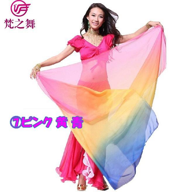 ベリーダンス シフォン ベール グラデーション 軽量 220×120 |  | 07