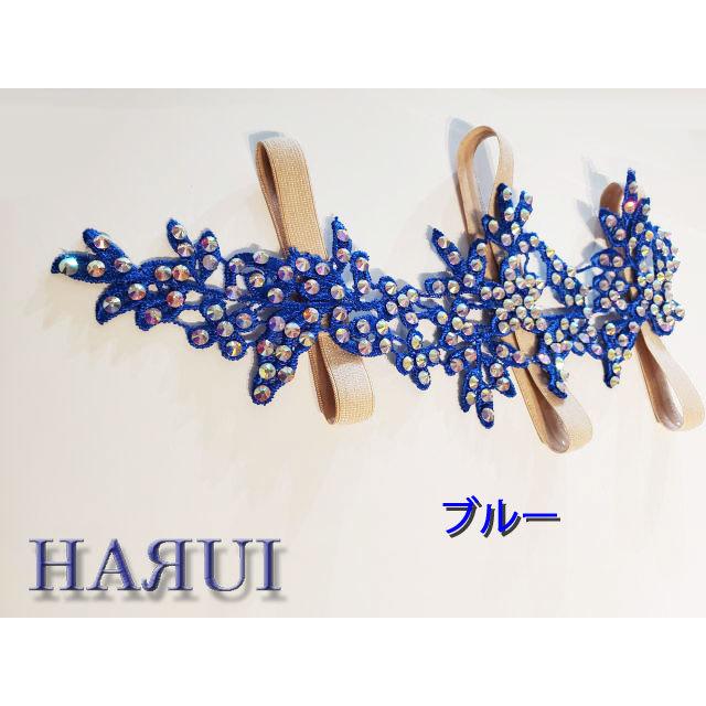 再入荷 ベリーダンス レッグ用 アクセサリー 10色 |  | 04