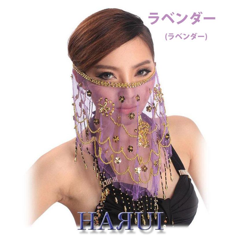 【ベリーダンス 小物 まとめ売り】全9点 セット ベール フェイスベール 青 緑 黄色 赤 オレンジ 黒 光沢 ラメ レース 民族舞踊 ベリーダンス 小物 まとめ売り】全9点 セット ベール フェイス