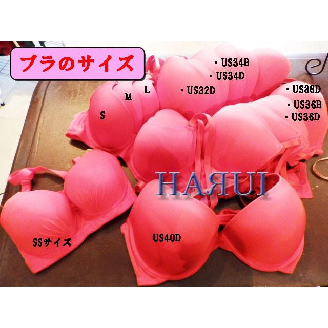 衣装 USサイズ オーダー 追加 とサイズ表 : Costume Shop HARUI - 通販