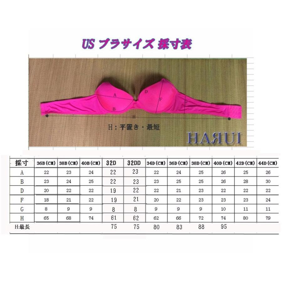 衣装 USサイズ オーダー 追加 とサイズ表 : Costume Shop HARUI - 通販 