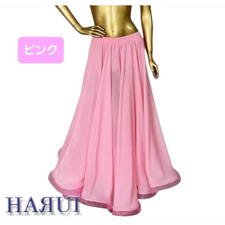 ベリーダンス シフォン フレア ホースヘア スカート 9色 : Costume