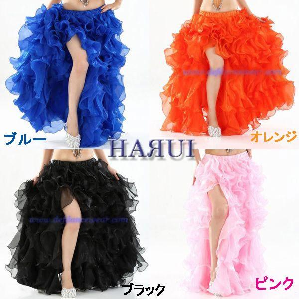 ベリー ダンス 縦フリル 豪華 衣装 スカート 8色 : Costume Shop ベリー ダンス 縦フリル 豪華 衣装 スカート 8色 : Costume Shop