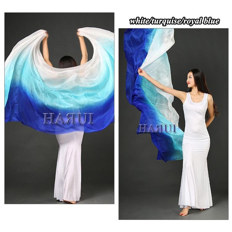 今季一番 ベリーダンス シルク100 ベール グラデーション 青 水色 白 Cisama Sc Gov Br