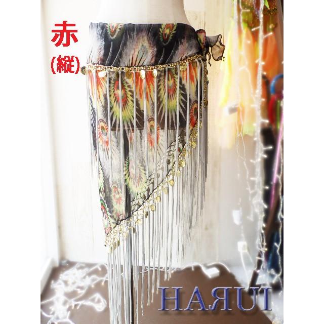 ベリーダンス衣装　ピーコック柄　孔雀 楽天市場】大人用ピーコックラテンダンス衣装 孔雀踊ダンス