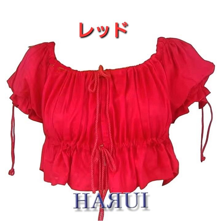 準備中 ベリーダンス ジプシー レッスン ステージ イベント コットン トップス |  | 01