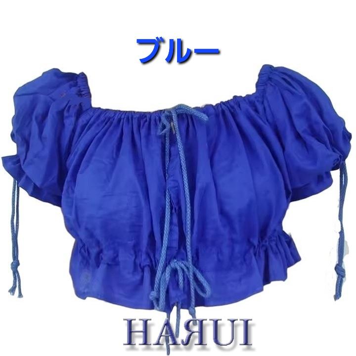 準備中 ベリーダンス ジプシー レッスン ステージ イベント コットン トップス |  | 03