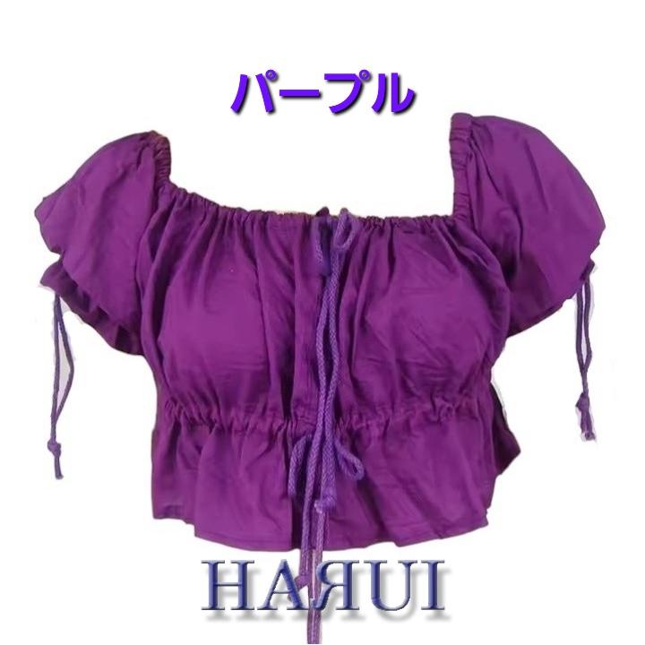 準備中 ベリーダンス ジプシー レッスン ステージ イベント コットン トップス |  | 05