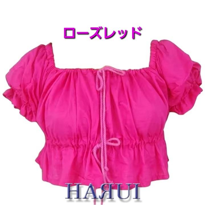 準備中 ベリーダンス ジプシー レッスン ステージ イベント コットン トップス |  | 06