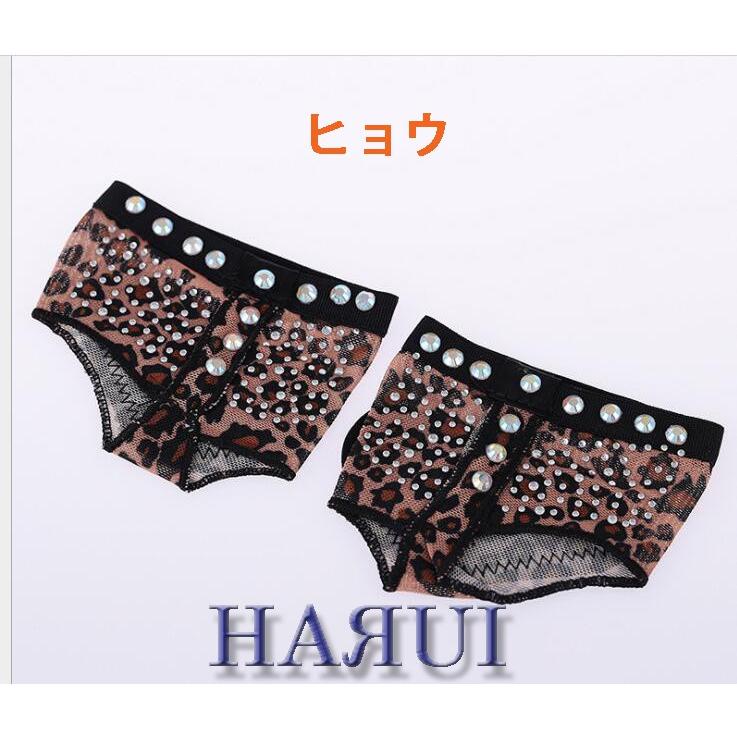 ベリー ダンス ビジュ ストーン付 足先 カバー シューズ 2枚セット ヒョウ ゼブラ 黒 ベージュ |  | 01