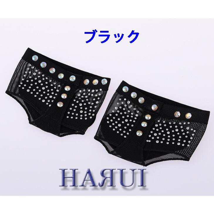 ベリー ダンス ビジュ ストーン付 足先 カバー シューズ 2枚セット ヒョウ ゼブラ 黒 ベージュ |  | 03