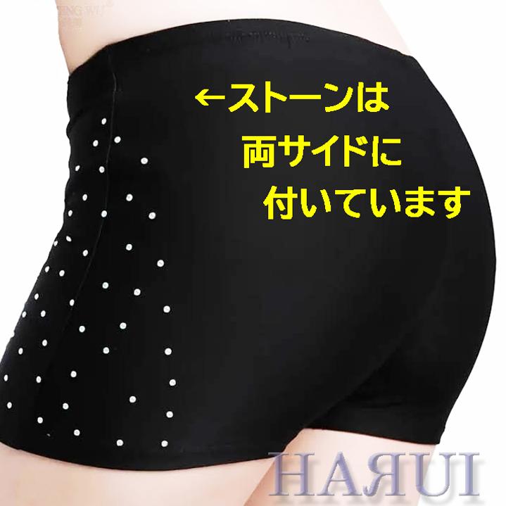 再入荷 ダンス用 ストーン付 ローライズ インナー パンツ |  | 13