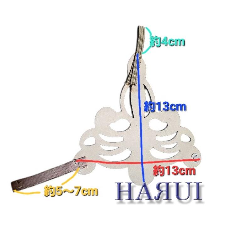 新入荷 オーロラ ストーン レザー アーム アクセサリー |  | 05