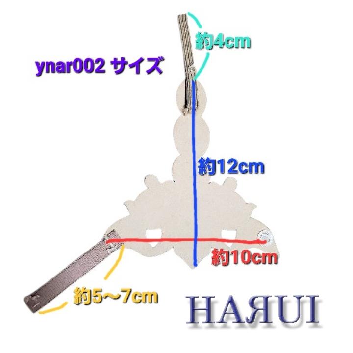 新入荷 オーロラ ストーン レザー アーム アクセサリー |  | 05