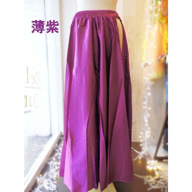 ベリーダンス サテン 軽量 フレアースカート 全16色 : Costume Shop