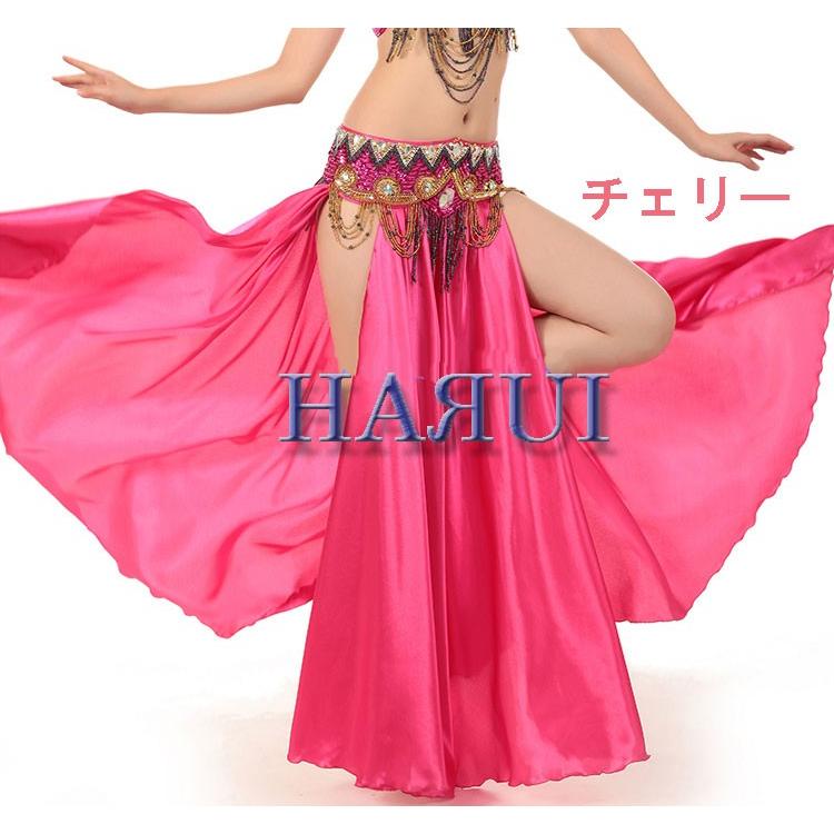 ベリーダンス サテン 軽量 フレアースカート 全16色 : Costume Shop