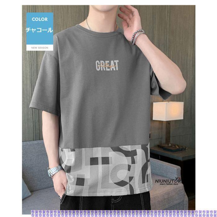 半袖Tシャツ メンズ コーデ20代30代40代 字母ロゴ 通気 薄手 スウエット 涼しいtシャツ 安い 速乾 大きいサイズ スポーツ 男子 通学 夏服 【高額売筋】 半袖Tシャツ メンズ コーデ20代30代40代 字母ロゴ 通気 薄手 スウエット 涼しいtシャツ 安い 速乾 大きいサイズ スポーツ 男子 通学 夏服 【高額売筋】