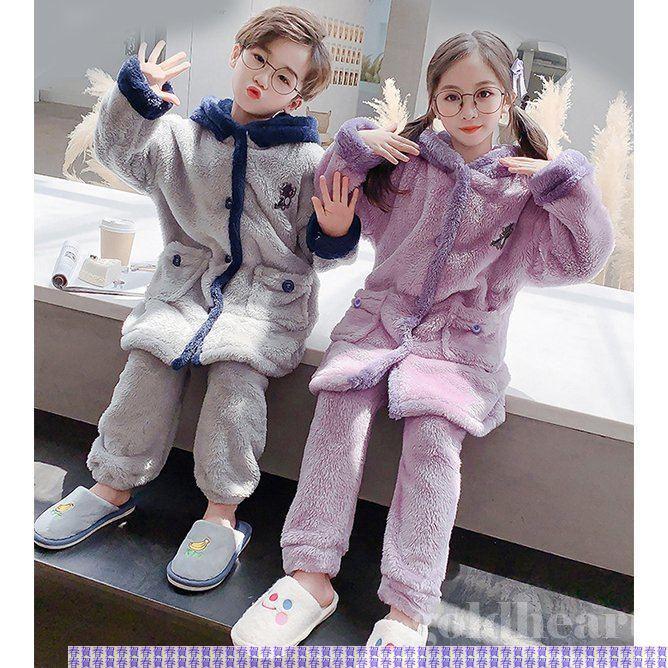 ルームウェア 冬用 子供 パジャマ キッズ 上下セット トップス パンツ 女の子男の子 部屋着 防寒 ナイトウェア ベビー服 恐竜 モコモコ あったか 超特価 長袖 赤ちゃん