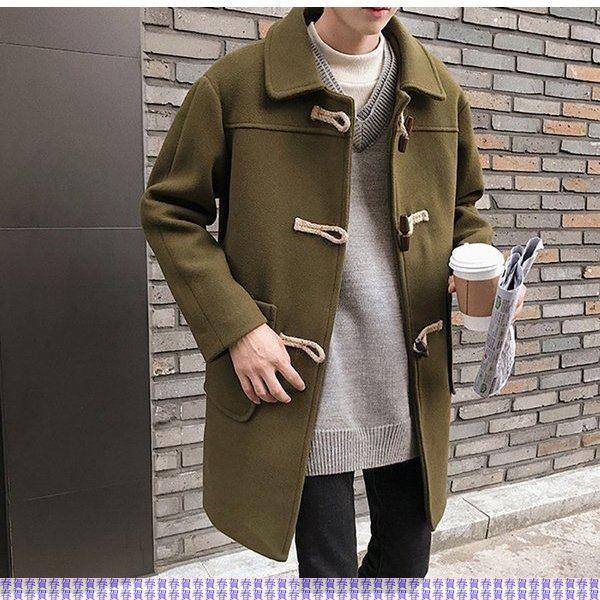最新コレックション ダッフルコート メンズ 韓国風 ラシャ コート ロング ファッションコート ジャンパー アウター 秋 冬 カジュアル ビジネス ストリート Novabookings Com Br