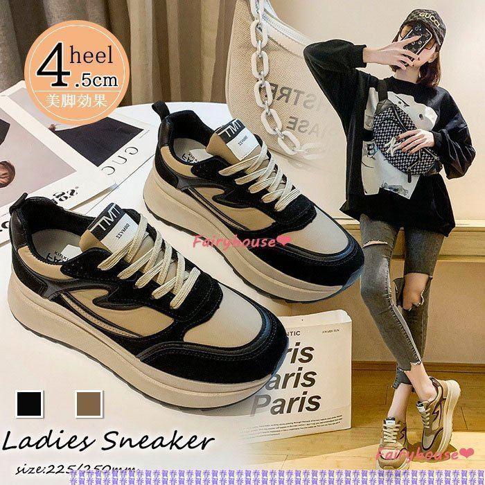 ファッション サイン 掲示用品 パネル レディースシューズ 春夏新作 スニーカー フラットシューズ Pu革 レディーススニーカー 40代 スリッポン 厚底靴 歩きやすい 美脚 スリッポン靴 通勤通学 可愛い Bqv3if7q6k Startuup Fr