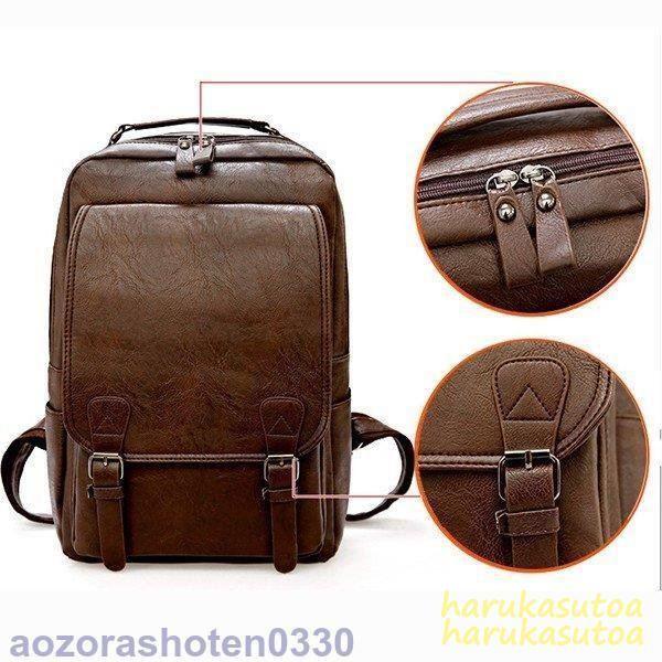 ファッション レッド系 スクエアリュック メンズ レザー リュック レディース ビジネスリュック 防水 Pc収納 革 通勤用 多機能 軽量 Msznknercy Boulevardrestaurants Com