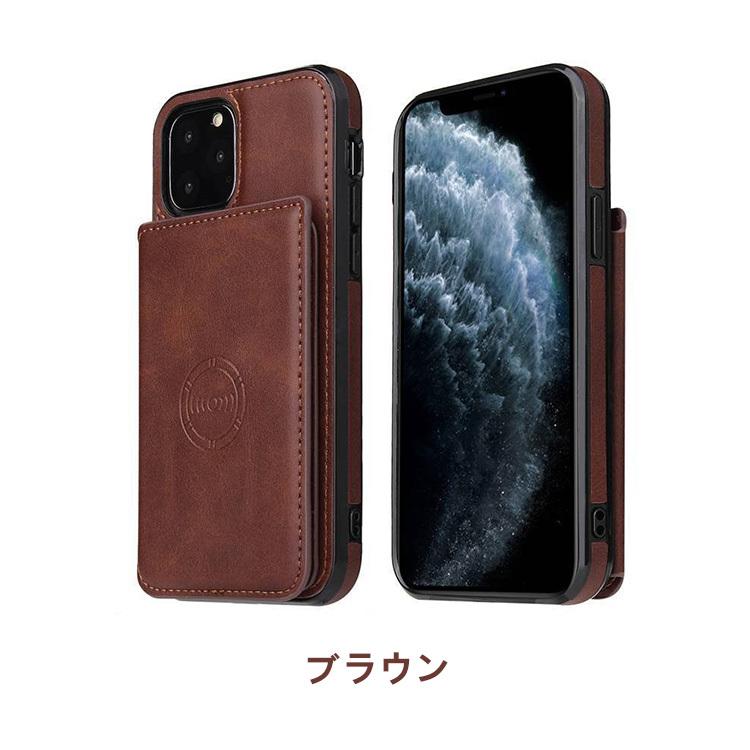 iphone14 ケース カード収納 背面保護 iphone14pro iphone13 13promax iphone12 ケース 車載ホルダー対応 iPhone11 11pro スタンド機能 iPhone se 第二世代 人気 :Cx-394e-1viip:手帳型ケースやファションショップ - 通販 - Yahoo!ショッピング iphone14 ケース カード収納 背面保護 iphone14pro iphone13 13promax iphone12 ケース 車載ホルダー対応 iPhone11 11pro スタンド機能 iPhone se 第二世代 人気 :Cx-394e-1viip:手帳型ケースやファションショップ - 通販 - Yahoo!ショッピング