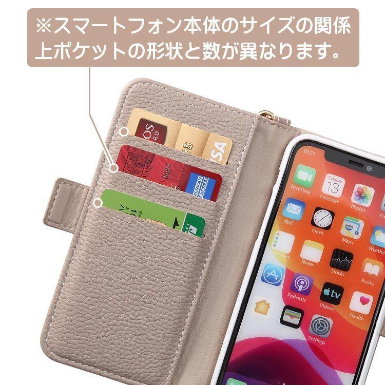 iPhone13 ケース 手帳型 カード収納 iphone13pro 13promax 13mini iphone12 手帳型 ケース iphone se 第2世代 iphone7 8 スタンド機能 iPhone11 11Pro 全面保護 :ip63vi:手帳型ケースやファションショップ - 通販 - Yahoo!ショッピング iPhone13 ケース 手帳型 カード収納 iphone13pro 13promax 13mini iphone12 手帳型 ケース iphone se 第2世代 iphone7 8 スタンド機能 iPhone11 11Pro 全面保護 :ip63vi:手帳型ケースやファションショップ - 通販 - Yahoo!ショッピング