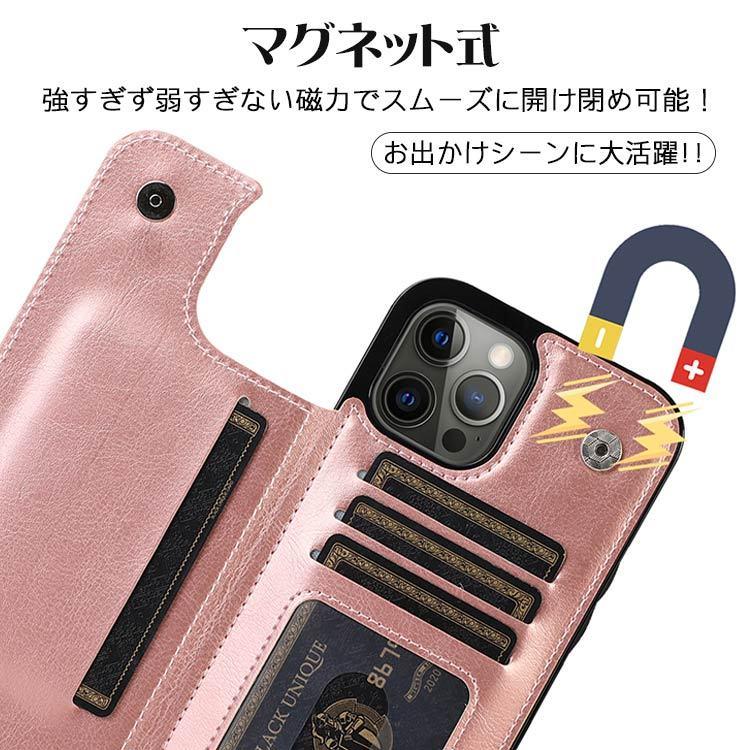 iphone14 ケース おしゃれ カード収納 iphone14pro 14plus iphone12 12pro ケース iphone13 13pro iphone11 11promax スタンド機能 iphone se2 7plus 8plus :Klt-084d-1viip:手帳型ケースやファションショップ - 通販 - Yahoo!ショッピング iphone14 ケース おしゃれ カード収納 iphone14pro 14plus iphone12 12pro ケース iphone13 13pro iphone11 11promax スタンド機能 iphone se2 7plus 8plus :Klt-084d-1viip:手帳型ケースやファションショップ - 通販 - Yahoo!ショッピング