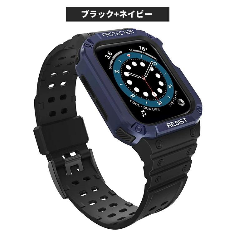 Apple watch series 7 バンド 一体型 フレーム保護 41mm 45mm 二重構造 