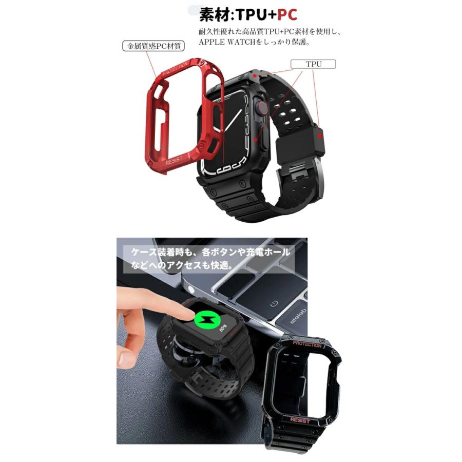 Apple watch series 7 バンド 一体型 フレーム保護 41mm 45mm 二重構造 スポーツバンド series SE 7 6 5 4 3 2 1 対応 38mm 40mm 42mm 44mm 腕時計ベルト :zckj-41:手帳型ケースやファションショップ - 通販 - Yahoo!ショッピング Apple watch series 7 バンド 一体型 フレーム保護 41mm 45mm 二重構造 スポーツバンド series SE 7 6 5 4 3 2 1 対応 38mm 40mm 42mm 44mm 腕時計ベルト :zckj-41:手帳型ケースやファションショップ - 通販 - Yahoo!ショッピング