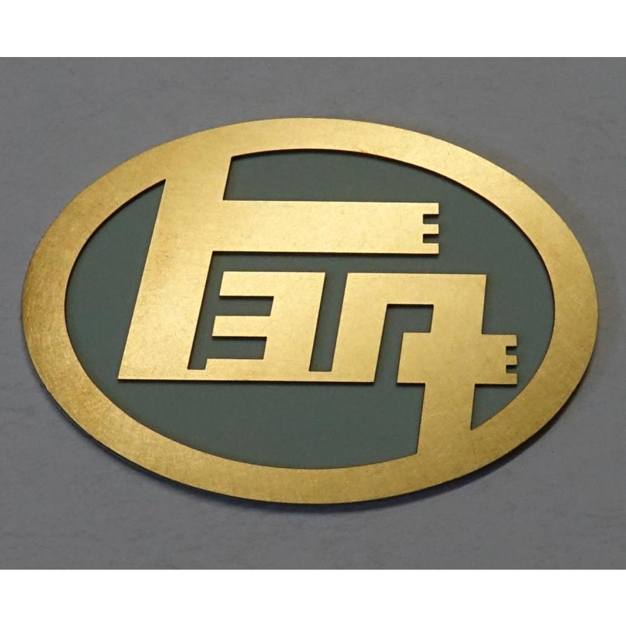 エンブレム トヨタ車 カーエンブレム トヨタマーク ドレスアップ カー用品 アクセサリー 外装 グッズ オリジナル おしゃれ Toyota豊田 レトロ金属 mr 17 A 春川工芸 通販 Yahoo ショッピング