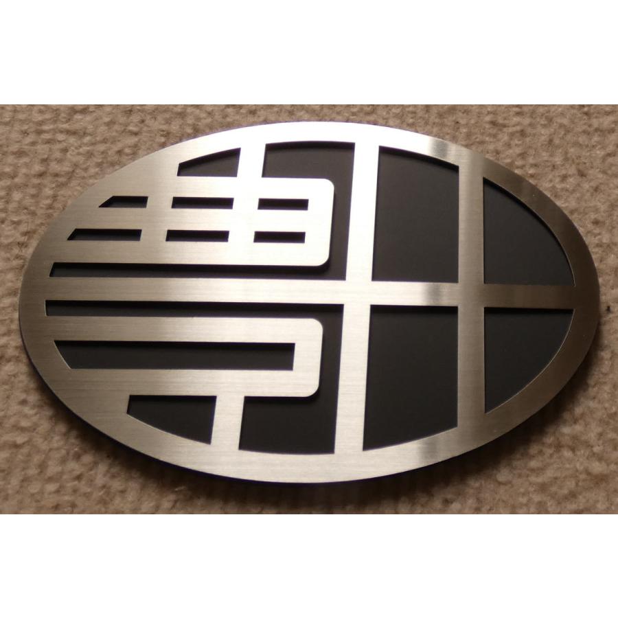 トヨタエンブレム トヨタ車 カー用品 アクア カローラ カローラ クロス カローラツーリング カローラスポーツ カローラフィールダー ヤリス ヤリスクロス Black 31 春川工芸 通販 Yahoo ショッピング