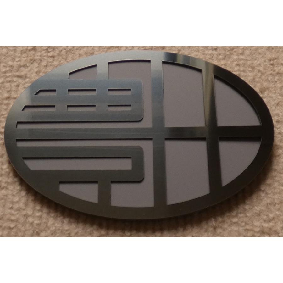 エンブレム レトロ金属 Blba Gr Bならショッピング ランキングや口コミも豊富なネット通販 更にお得なｔポイントも スマホアプリも充実で毎日どこからでも気になる商品をその場でお求めいただけます 車 バイク 自転車 車 トヨタ カー用品 130 90 数量限定