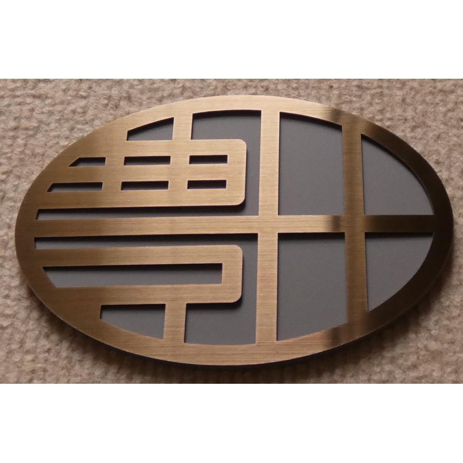 エンブレム サイドエンブレム 2個セット トヨタ車 カーエンブレム トヨタマーク ドレスアップ カー用品 アクセサリー グッズ オリジナル Toyota Brhl 23 B S 春川工芸 通販 Yahoo ショッピング