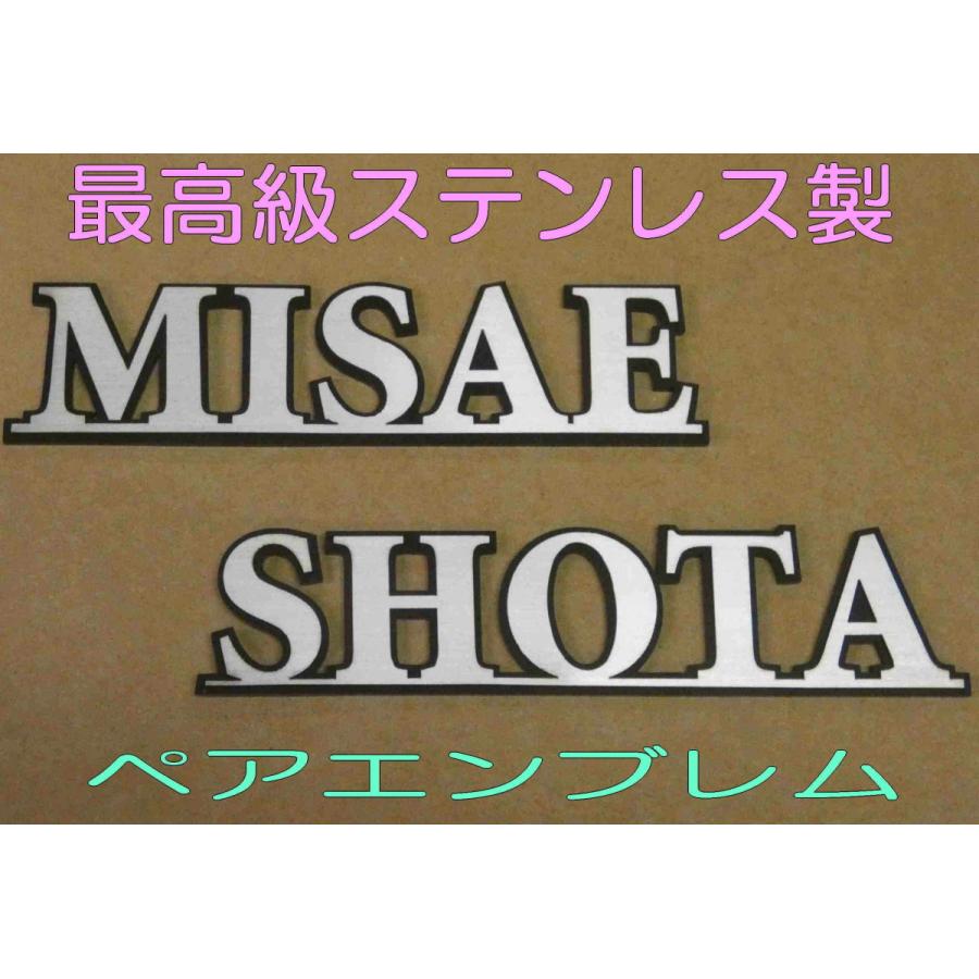 春夏新色 ダイハツエンブレム 高さミリ ペアエンブレム 車 カー用品 ドレスアップ アクセサリー 外装 グッズ マーク オリジナル おしゃれ お洒落 金属 ペアグッズ 100 本物保証 Kuljic Com